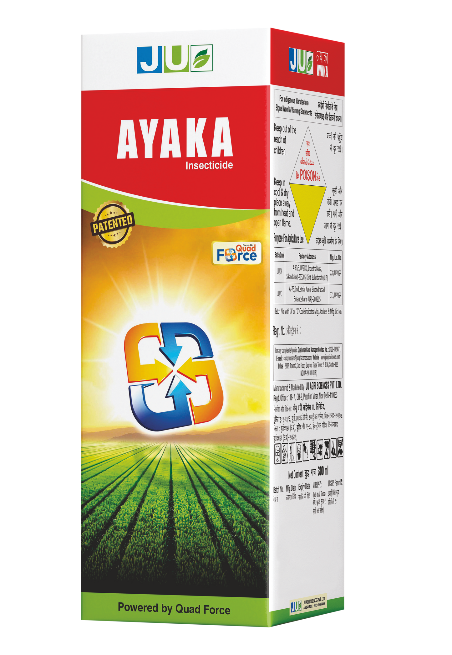 AYAKA