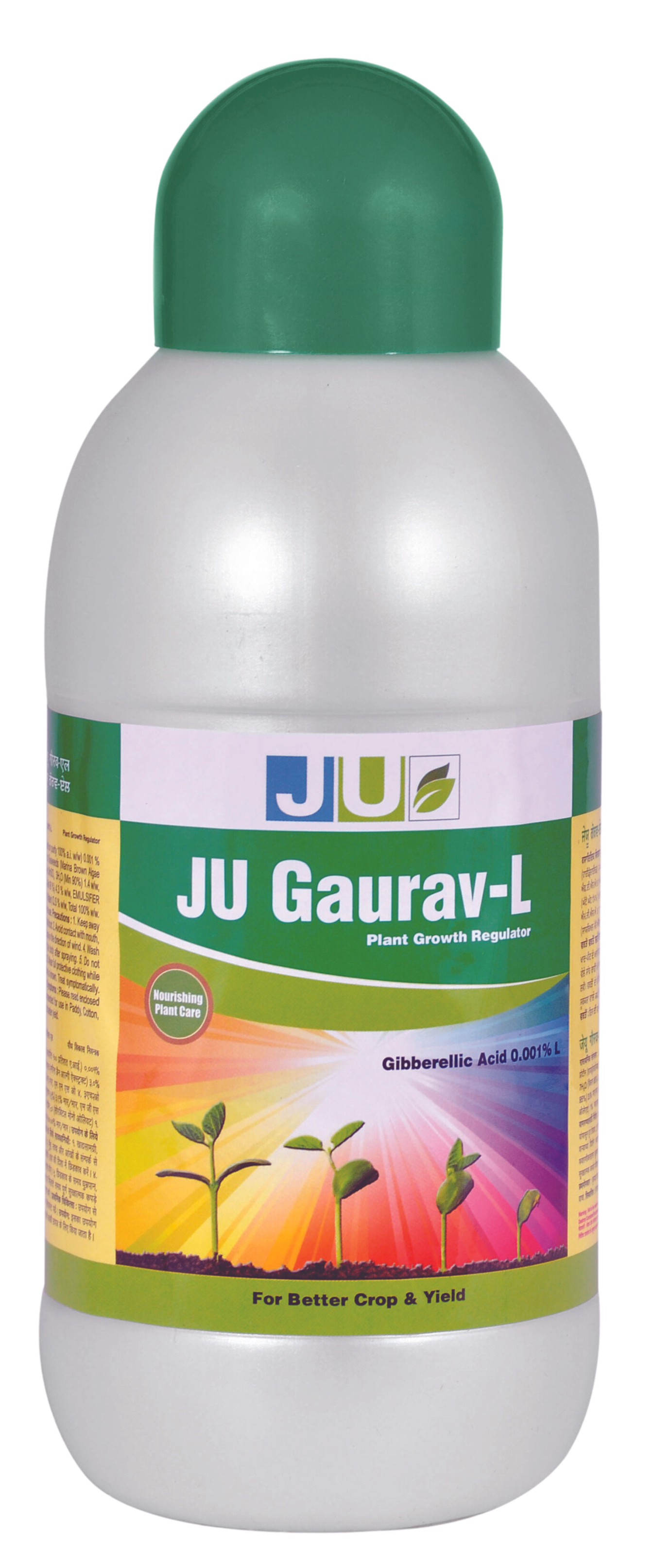 GAURAV L - Gibberalic acid 0.001 L