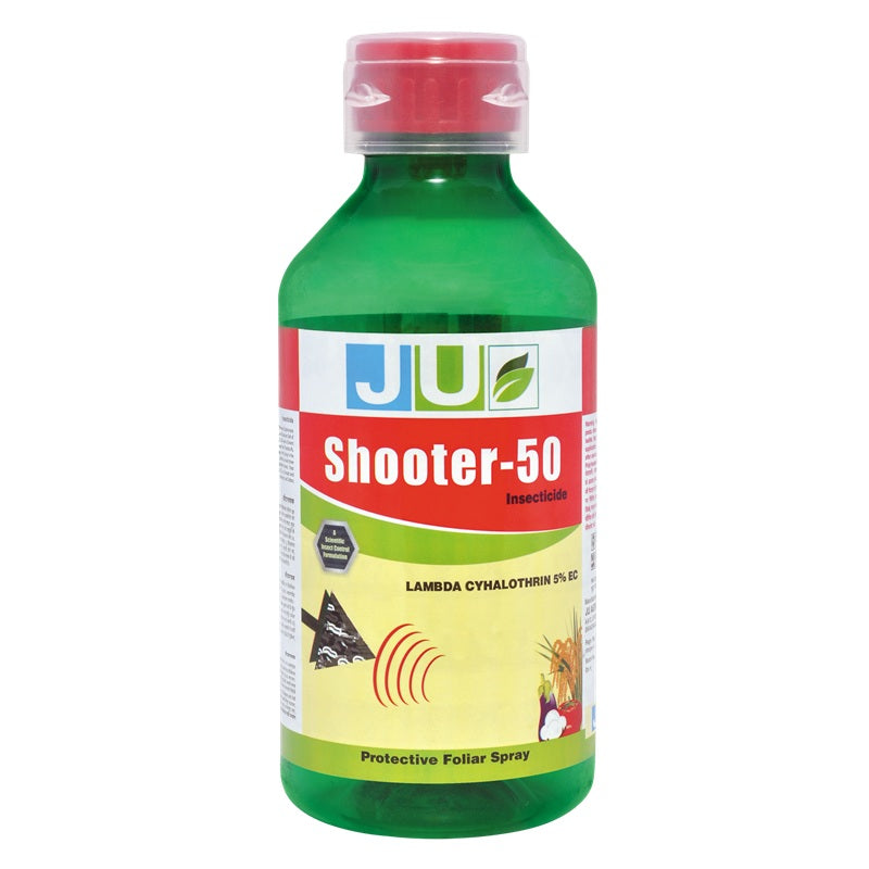 शूटर-50