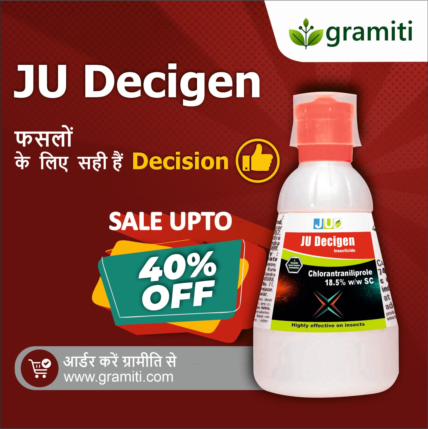 JU Decigen - CHLORANTRANILIPROLE 18.5% SC | Insecticide