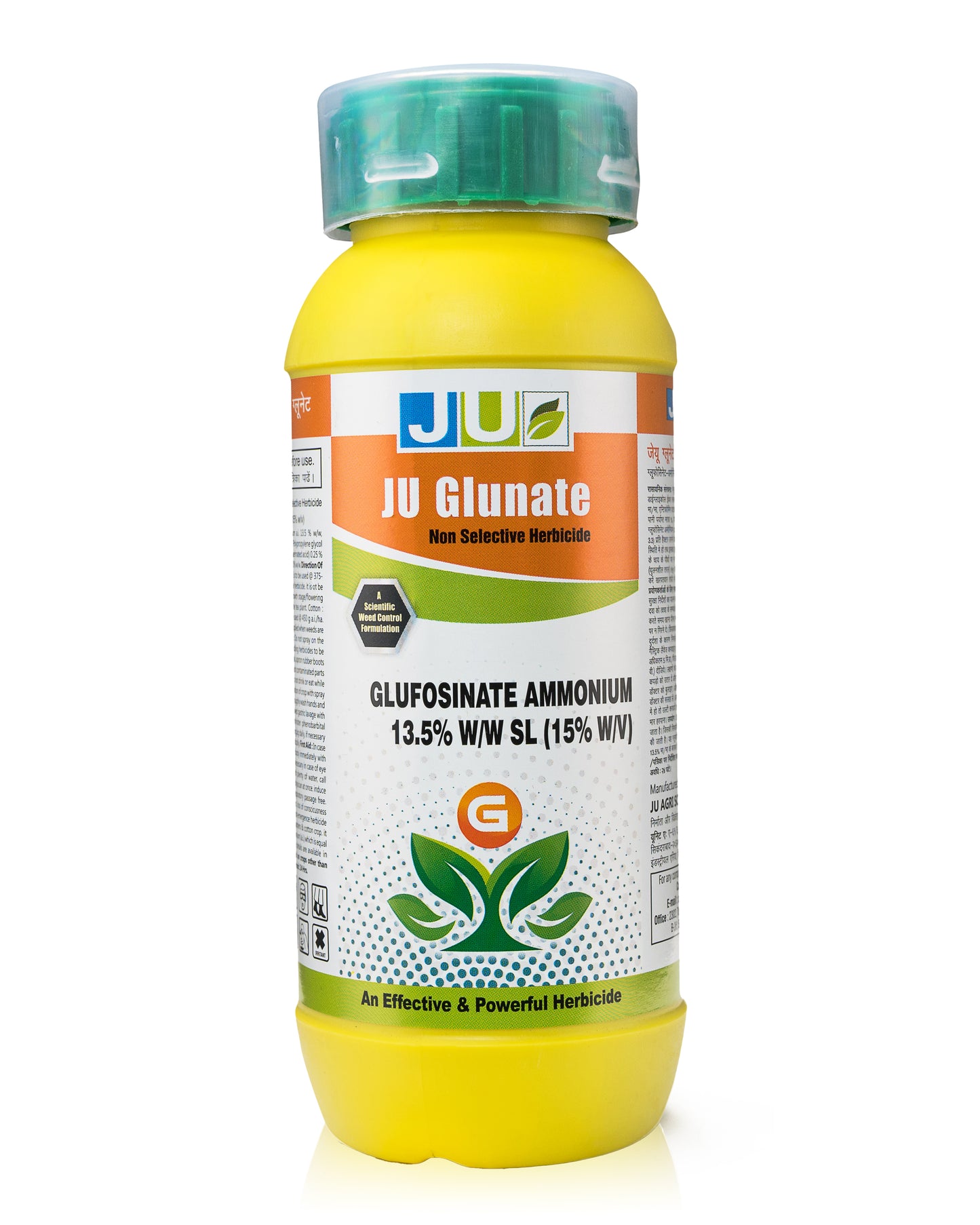 जू-ग्लूनेट