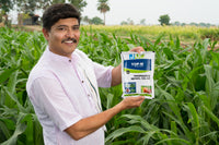 JU Top-M – Thiophanate Methyl 70%