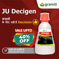 JU Decigen - CHLORANTRANILIPROLE 18.5% SC | Insecticide